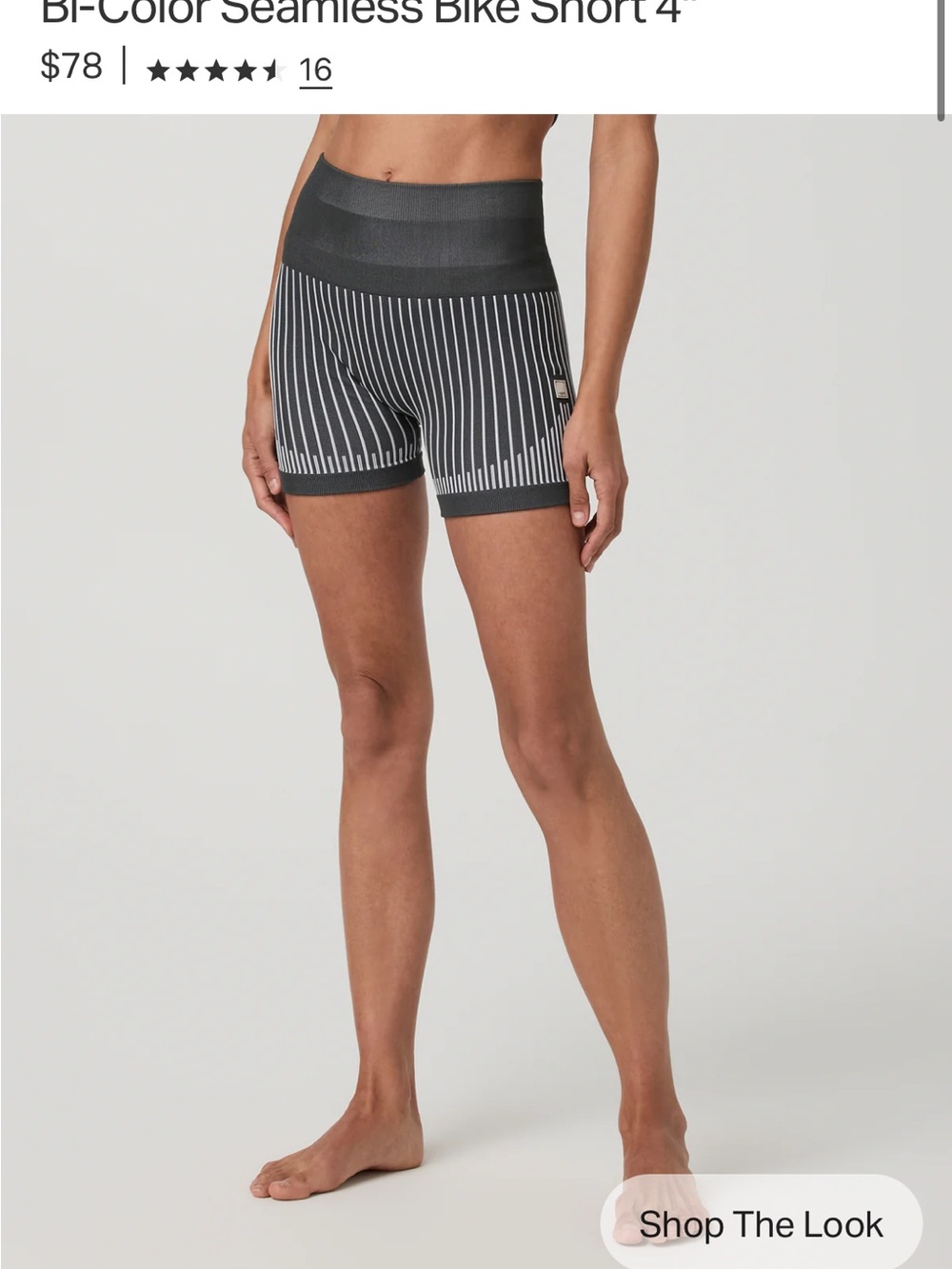 Vuori Grey and White Striped Bike Shorts